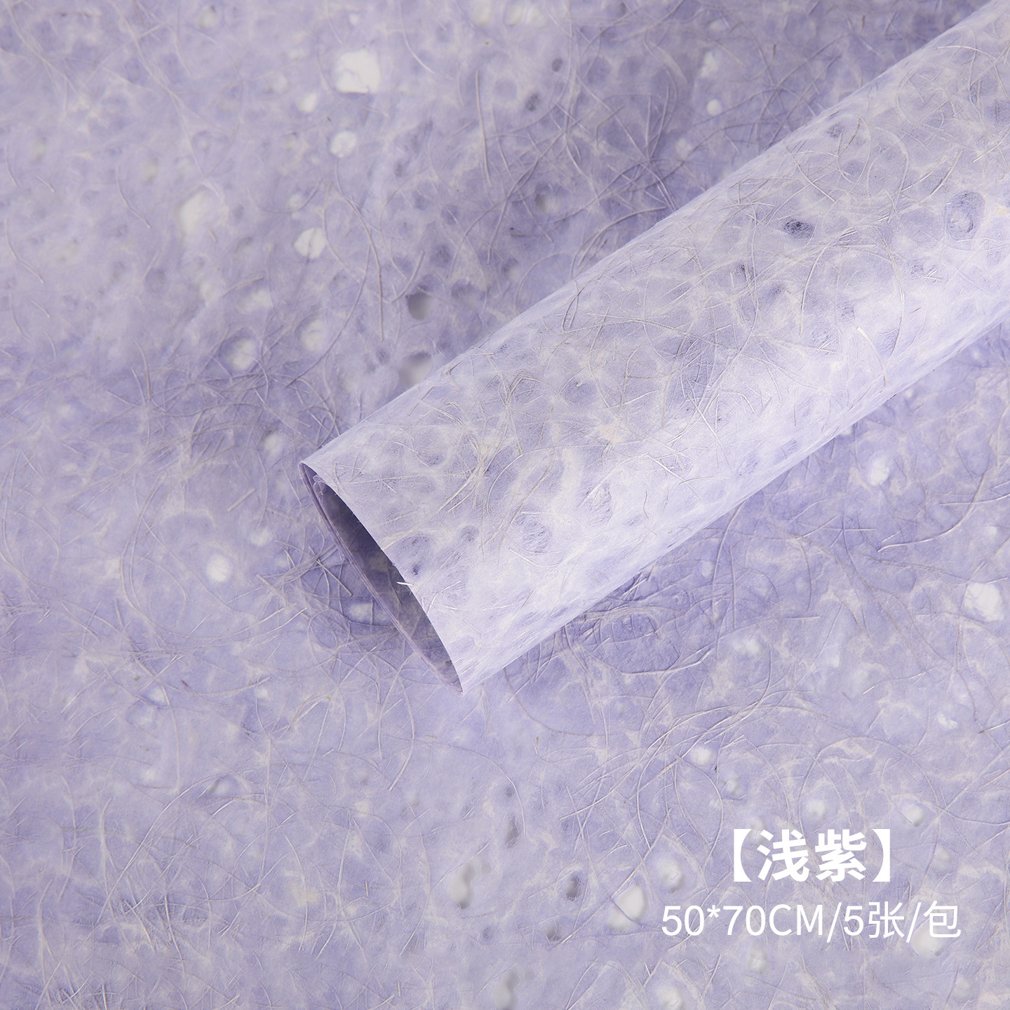 Florista hecha a mano papel de ensueño flores ramo de flores papel de embalaje floral romántico material de espesamiento de papel agujero al por mayor