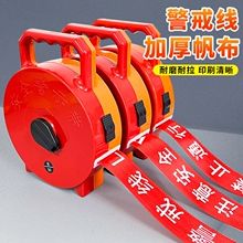 ���侀�����տsʩ����ʾ��������s�K����o�ڷ�����x���WУ