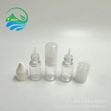 ����8ml��������ƿ��ͯ��ȫ�w��șˮƿɫ��ƿ