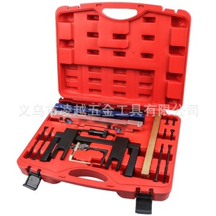 Bmw N51 N52 N53 N54 N55 Engine Timing Tool Camshaft Crankshaft Auto Repair and Disassembly Tool