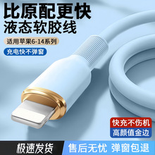 �m���O����䔵����PD27W��侀��USB��늾�iphone14ͨ��13܇�d12