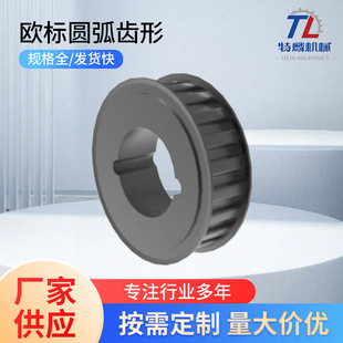 5M15 32�X 1008�F�� �W�ˈA���X��TB��ͬ��݆