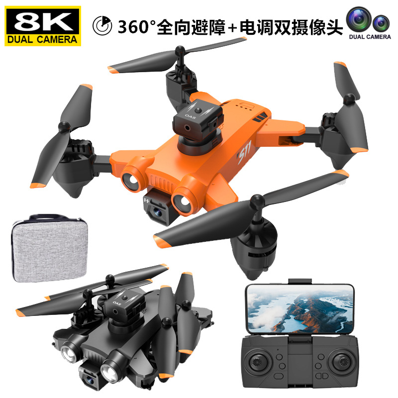 New cross-border S11 folding HD aerial photography UAV optical flow hover four-axis aircraft remote control aircraft toy