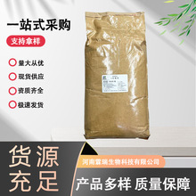 现货厂家供应食品级L-乳酸钙钙营养增补剂钙补充剂含量99% 乳酸钙