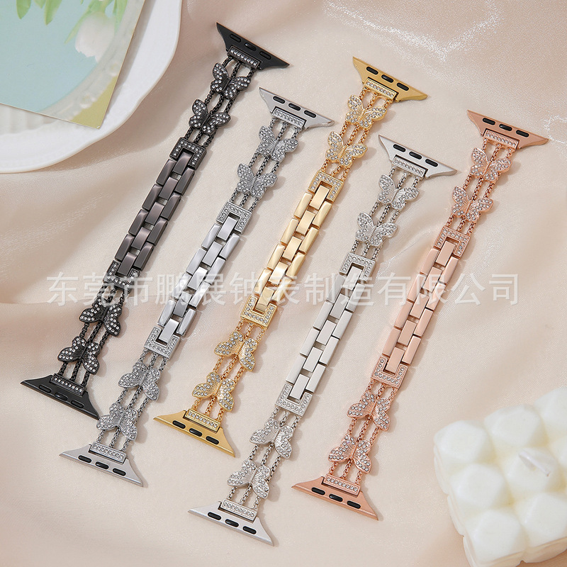 Suitable for Apple Watch Series 1-10 Butterfly Diamond-Encrusted Watch Strap iWatch Metal Bracelet