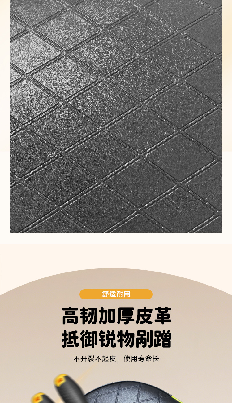 Electric Car Seat Cover Thickened Waterproof Sun Protection Battery Car Seat Cushion Cover Leather Seat Cover Four-Season Universal Seat Cover