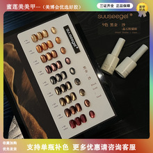 ��Ʒ��ɫ9ɫ�ڽ𼆾�ʯ؈���ﶬ�����z���ܶȴŷ۱��W�������׵�