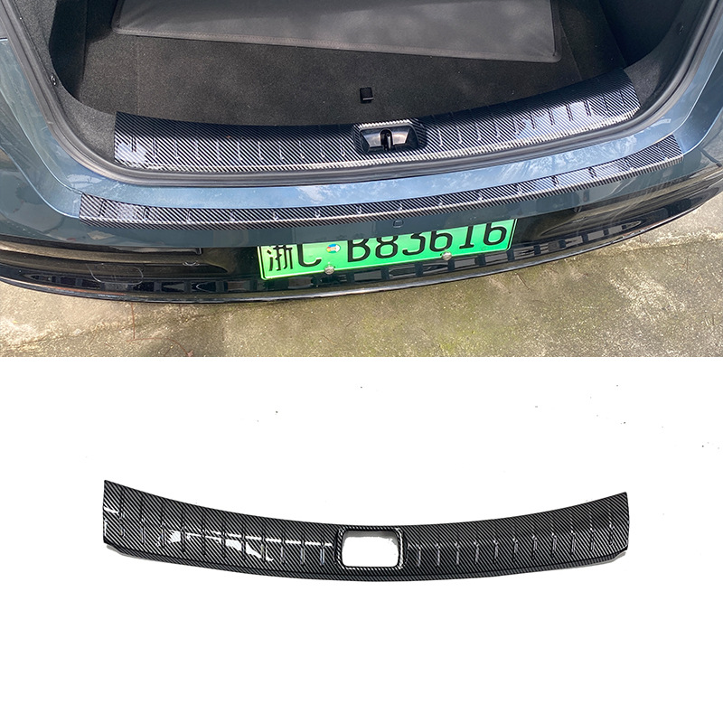 Suitable for Nissan N7 Door Sill Strip Modification, Decorative Welcome Pedal, Trunk Guard, Tailgate Protective Trim Strip Sticker