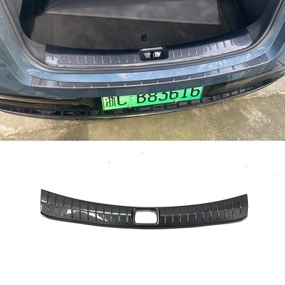 Trim Strip Sticker, Dekorativ pedal başlıqları - trunk-inside-1-piece-of-inner-guard-plate-abs-carbon-fiber-texture-suitable-for-2025-nissan-n7