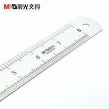 ����ֱ���F����20cm