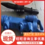 手持式矿用筑路采矿风镐