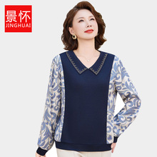 妈妈秋装新款小衫洋气时尚套装中老年人T恤40岁50夏款雪纺上衣服