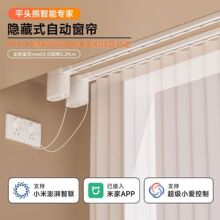 [ƽ�^��]X1�����[��늙CMesh2.0�ѽ����׼�APP�Z���������ܴ���܉