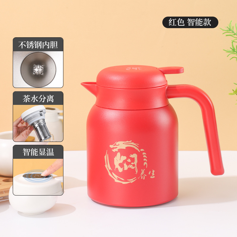 Red, 1200 ml