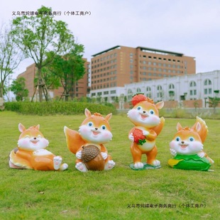 Outdoor Cartoon Fiberglass Squirrel Sculpture Garden Landscape Kindergarten Community Lawn Courtyard Decoration Animals Free Shipping