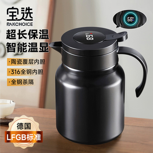 ���x�F����¿���ô�����316���P�ȫ��đ����ůˮ���ݲ萞���