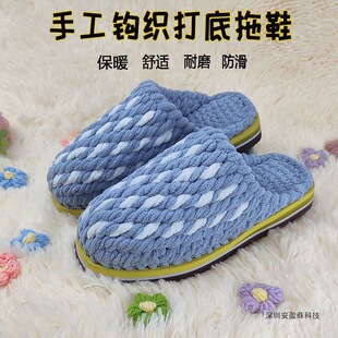 ������ů�����Ӻ��ֹ��hᘿ����l����ë����������Ь��Ůʿ��Ʒ