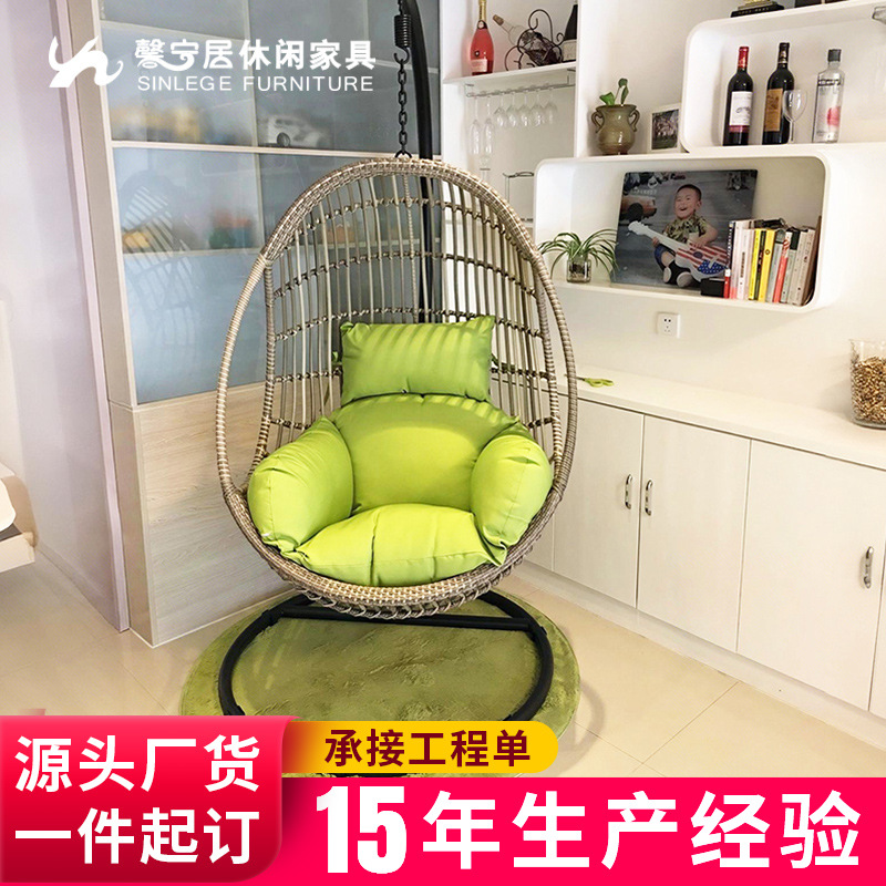 馨宁居水滴吊篮藤椅室内阳台吊床客厅家用秋千椅成人单人吊椅摇椅