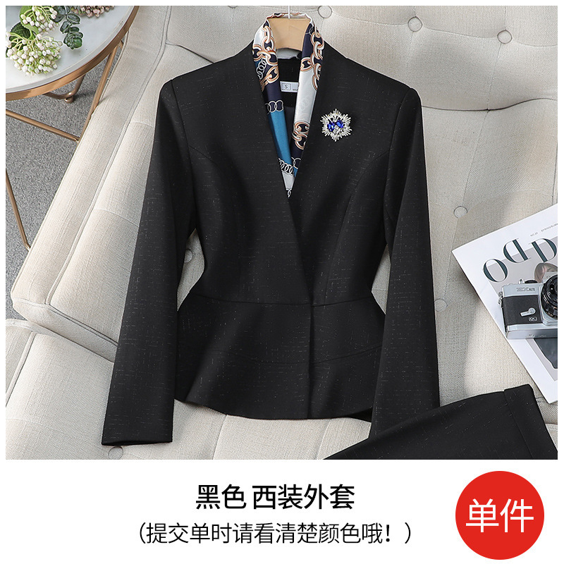 ファッション職業女性スカート気質女神範スーツ春秋スーツ美容院フロント作業服制服高|undefined
