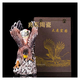 Jingdezhen Art Ceramic Wine Bottle 10kg Eagle Blank Wine Pot Household Sealed Decorative Eagle Wine Bottle