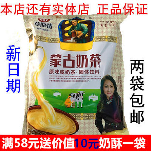 �ɹ��̲谢�����̲����ζ360g���l