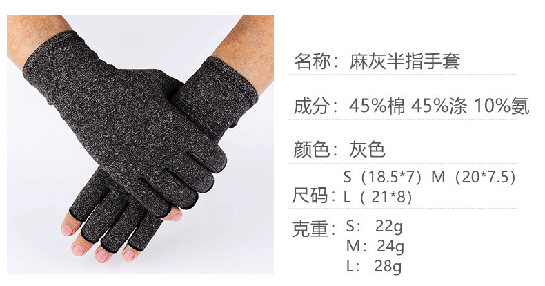 微信图片_20210628153410