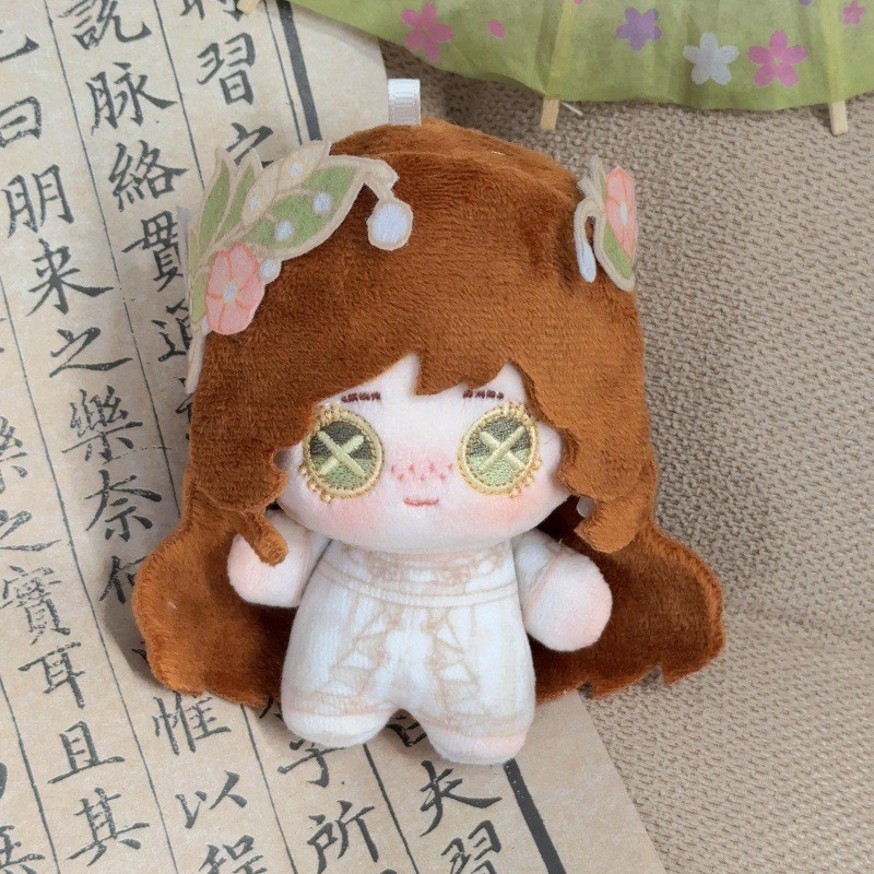 新二次元周边排球少年毛绒挂件恋与深空棉花娃娃第五人格毛绒玩具|undefined