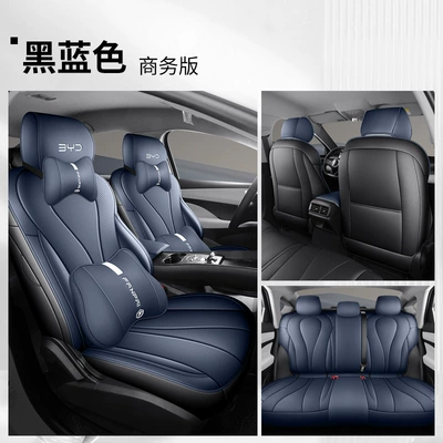 Leather Full Surround Car Seat Cushion | Four Seasons Pad - black-blue-business-edition-note-is-this-the-hiace-06ev-or-the-hiace-06dmi