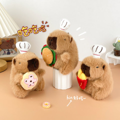 国境を越えたアニメシェフのカピバラぬいぐるみ卸売り