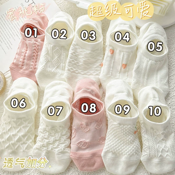 Korean version of B women's ship socks (selected by big goods)