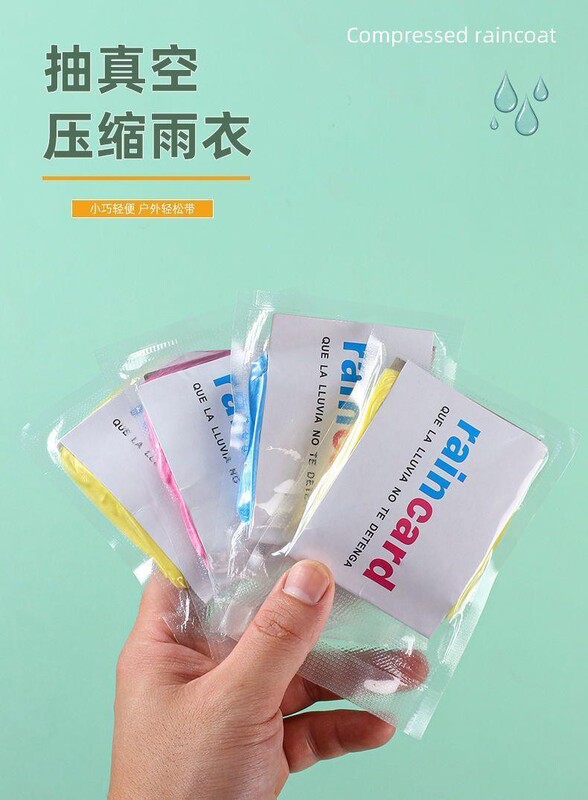 卡片雨衣一次性便携式雨衣通用全身防雨具成人均码雨披游乐场旅游|undefined