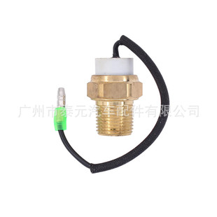 3085352 适用于 Polaris Sportsman 400 温度开关传感器-阿里巴巴
