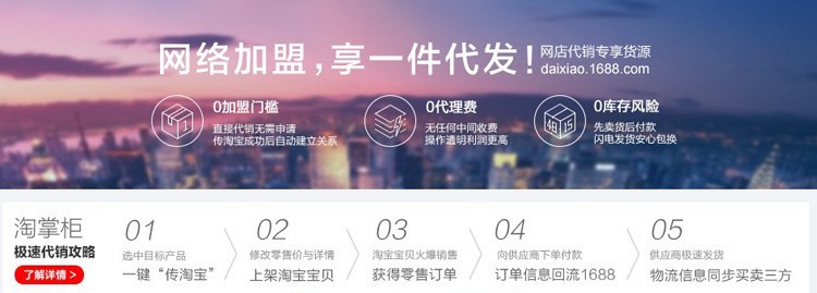 批量修改图片上传1727407155