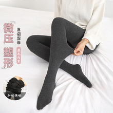 秋冬款加绒加厚螺纹棉竖条纹打底裤外穿踩脚保暖裤女士连脚一体裤