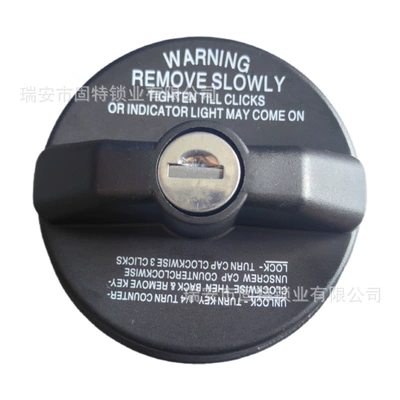 Cap 77300-47020 1050431780 Fuel – Tank cap