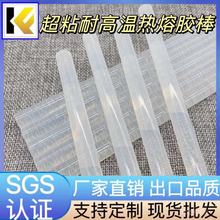 �h��͸�������z��Դ�^�S��11MM���Q���l����ճ�����z�l�ֹ�DIY7MM