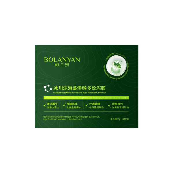 Bolan Yan Glacier Mud Seaweed Rejuvenating Multi-Effect Mud Mask Improves Rough Pores, Closes Blackheads, and Cleans Pores Mud Mask