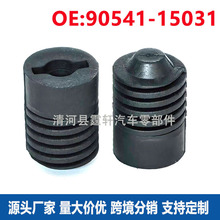 90541-15031�m���S�￨�_���P������܇ɢ�����C�w���_�z���z�|