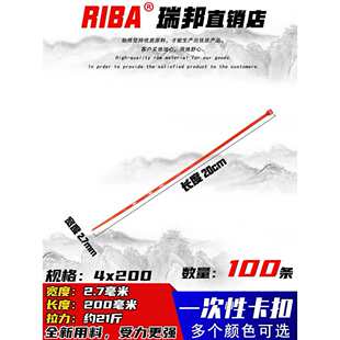 �S��4x200�tɫ�Sɫ�{ɫ�Gɫ���� ��ɫ�������������ռ{���N�o