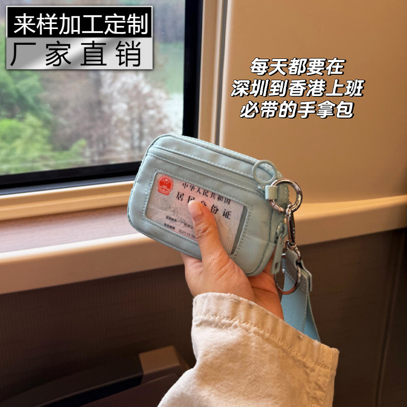 New zipper coin purse, cross-border wristlet, polyester waterproof outdoor sports running bag, unisex small bag, casual.