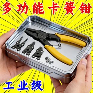 �����Q�๦�����b��Ȧ�ĺ�һ�������e���ɿɓQ�^���b���߿���