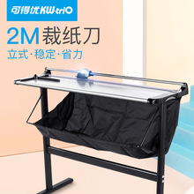 A4�����м��C���Ӳ��ЙCA3�м������ٲü���������ʽ��E18