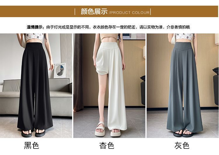 Product reference 21