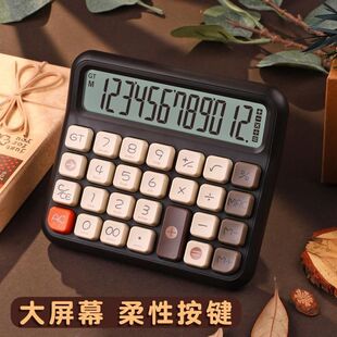 �I�P�¿��Ͱ�Ӌ�����W�����ø��ֵ�Z��ؔ�Օ�Ӌ��Ӌ�k��Ӌ��C