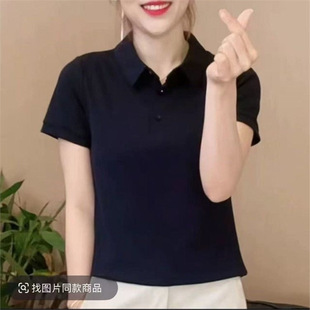 ԭ�漃ɫ����Polo��Ů2026�¿�s�̽����IT��