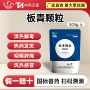 兽用感冒抗病毒兽药药
