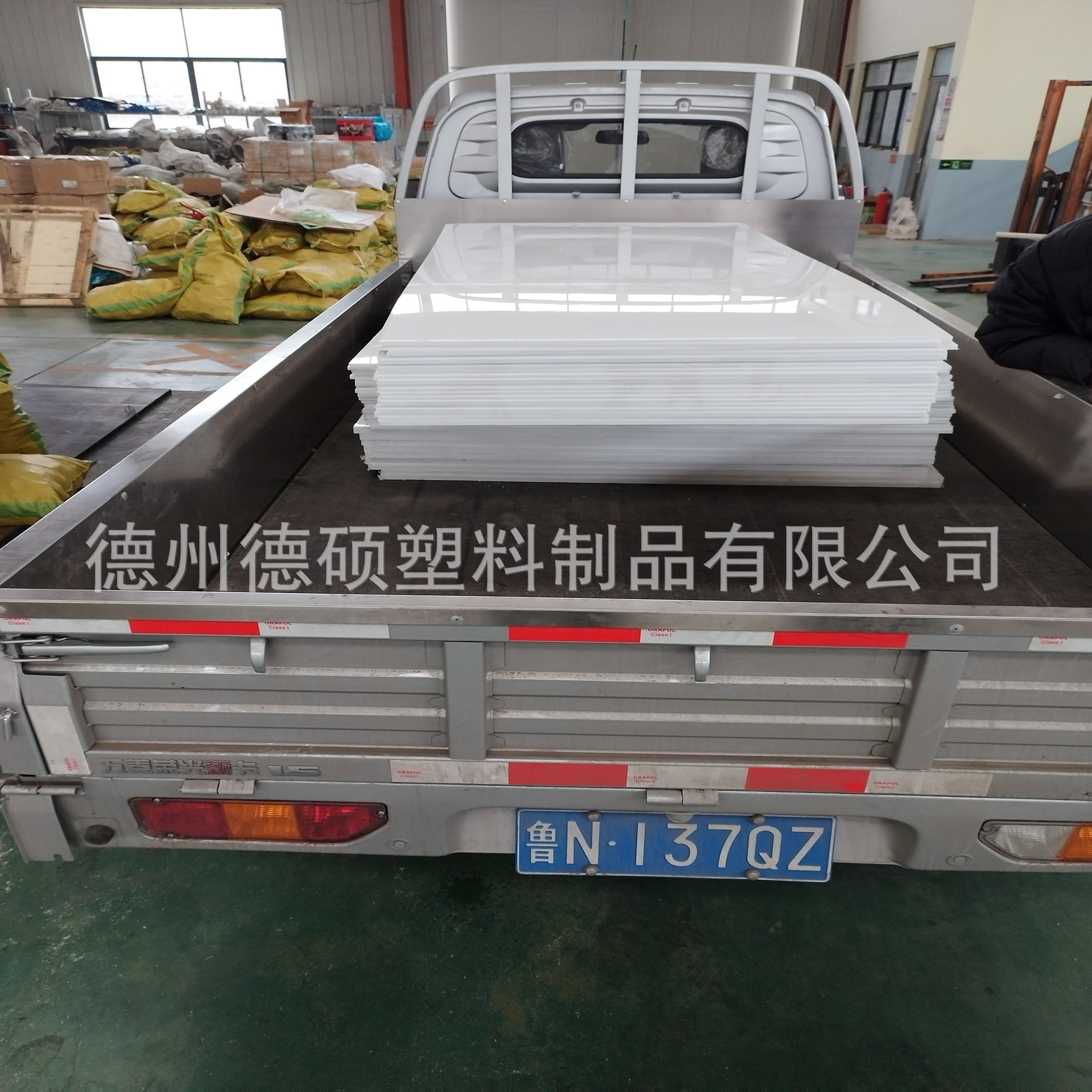 【厂家供应】耐磨环保pe板 裁床板白色pe垫板化工水处理pe板