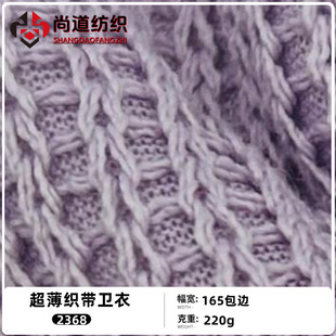 220g�˳��������l��ᘿ����Ͽӗl�Ứ����������l������ȹ������