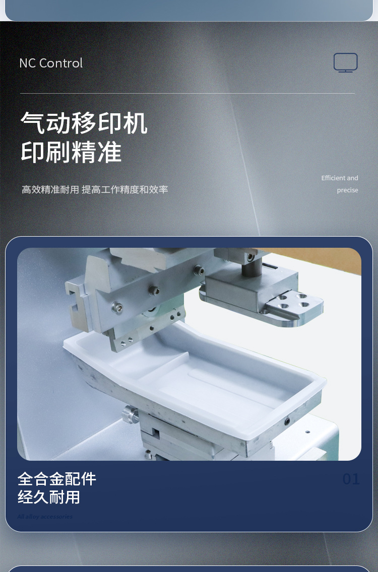详情-08.jpg