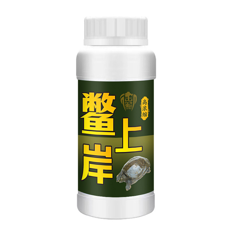 鳖上岸虾上岸甲鱼疯狂提诱甲灵龟鳖钓鱼小药鲶黑鱼饵窝料开口诱食|undefined